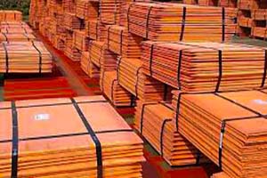 COPPER CATHODE