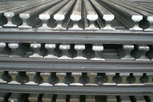 USDE STEEL RAILWAY